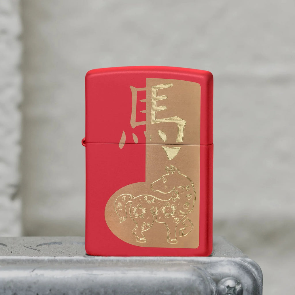 2026 Year of the Horse Design | SKU:46931