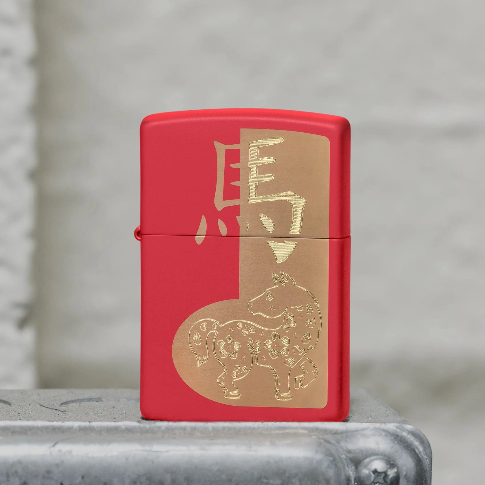 2026 Year of the Horse Design | SKU:46931